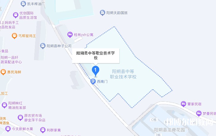 陽朔縣中等職業(yè)技術(shù)學(xué)校地址，乘車路線