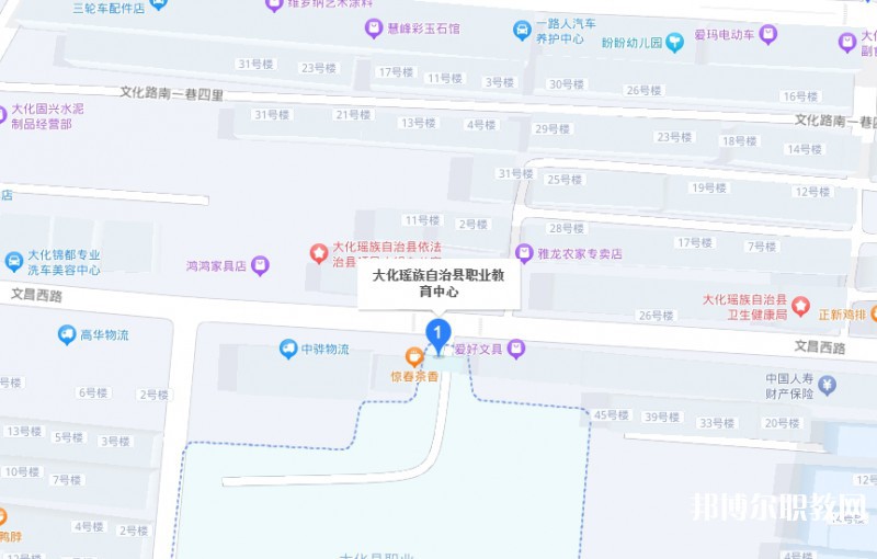 大化瑤族自治縣職業(yè)技術(shù)學校地址，乘車路線