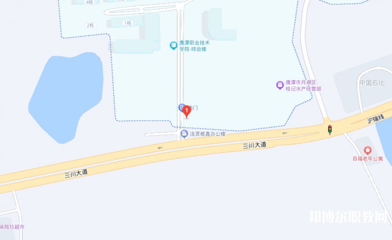 鷹潭市高級(jí)技工學(xué)校地址，乘車路線