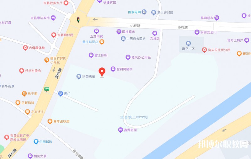 臨汾第二技校地址，乘車路線