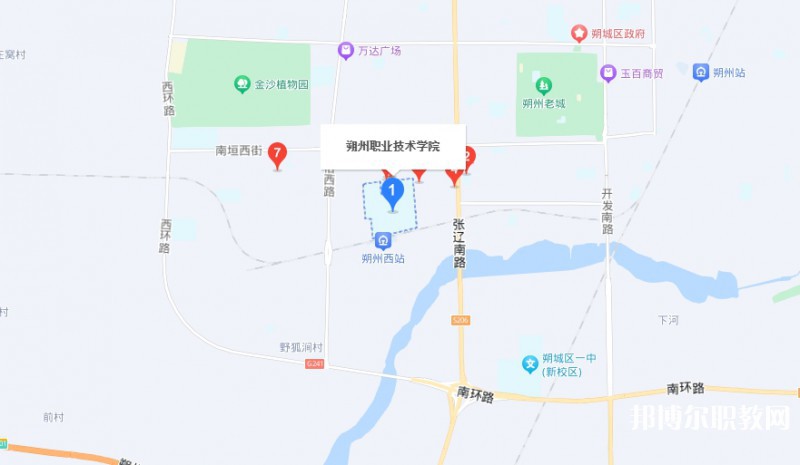 朔州農(nóng)業(yè)學校地址，乘車路線