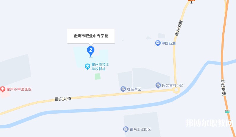 霍州職業(yè)中專學(xué)校地址，乘車路線