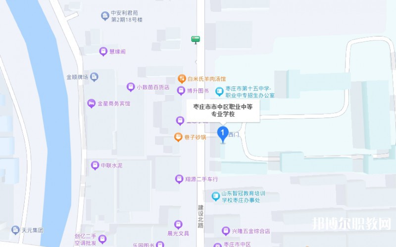 棗莊市市中區(qū)職業(yè)中等專業(yè)學校地址，乘車路線