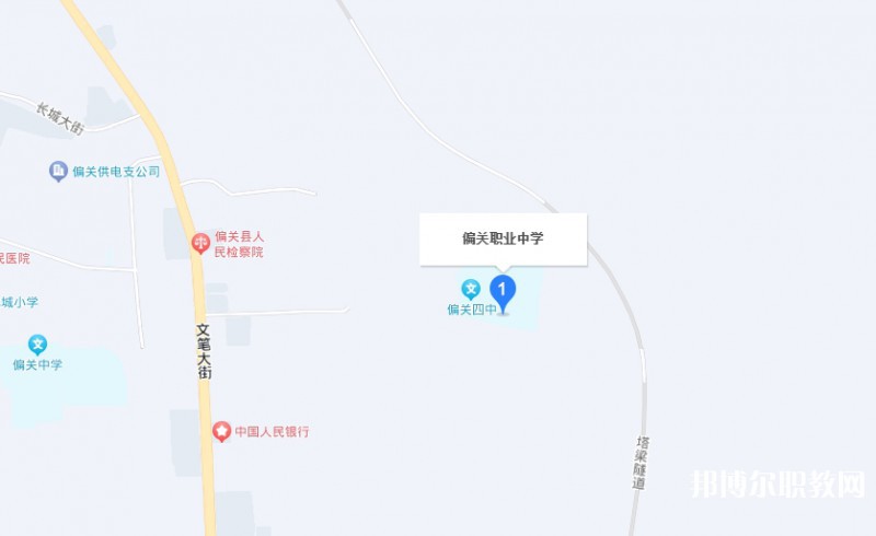 偏關(guān)縣職業(yè)中學(xué)地址，乘車路線