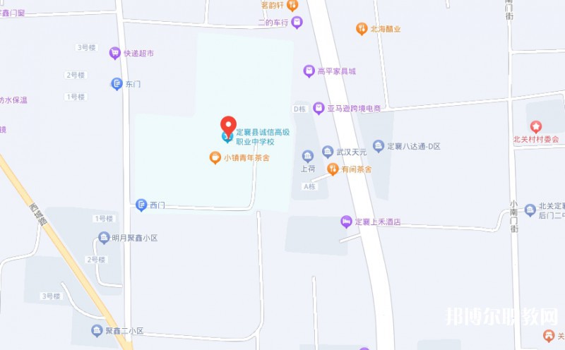 定襄縣誠信高級中學(xué)(職教班)地址，乘車路線