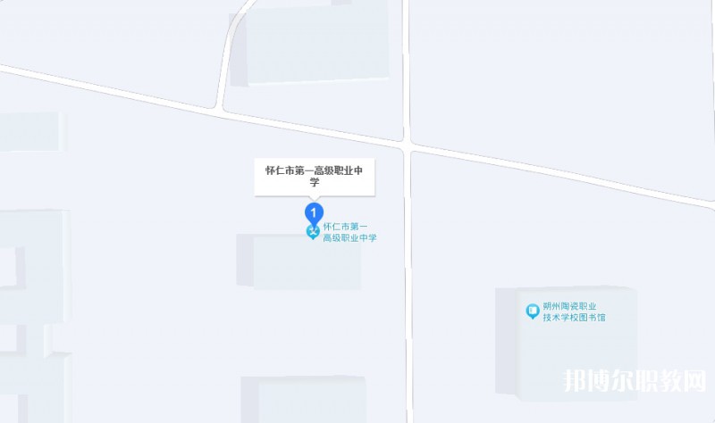 懷仁縣第一高級職業(yè)中學(xué)地址，乘車路線