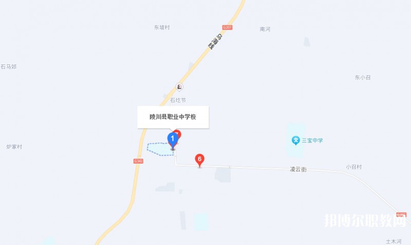 陵川縣職業(yè)中學(xué)地址，乘車路線