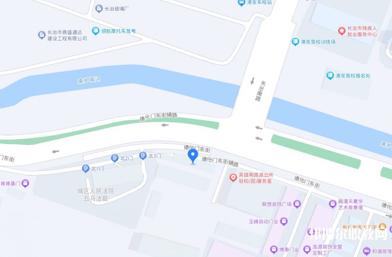 長治縣第二職業(yè)高中地址，乘車路線