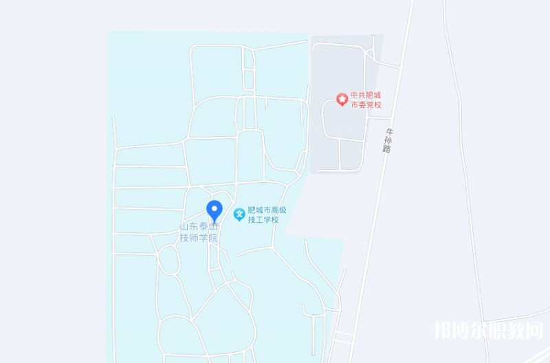 肥城市職業(yè)中等專業(yè)學(xué)校地址，乘車路線