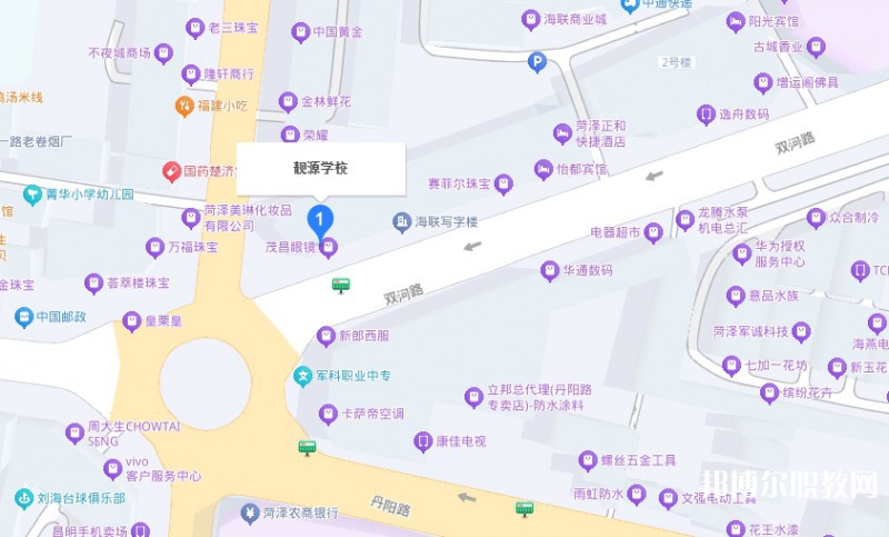 菏澤靚源職業(yè)中等專業(yè)學(xué)校地址，乘車路線