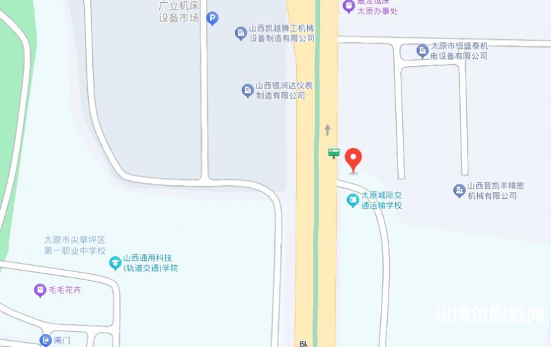 太原市立達(dá)職業(yè)中學(xué)校地址，乘車路線