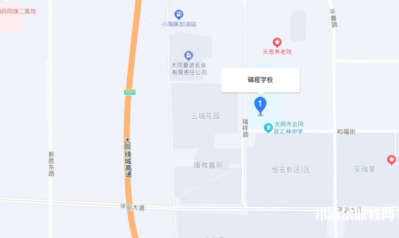 大同市云岡區(qū)錦程職業(yè)技術(shù)學(xué)校地址，乘車路線