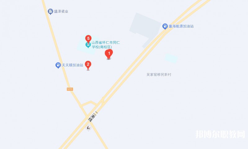 懷仁市際豐學(xué)校職業(yè)高中部地址，乘車路線