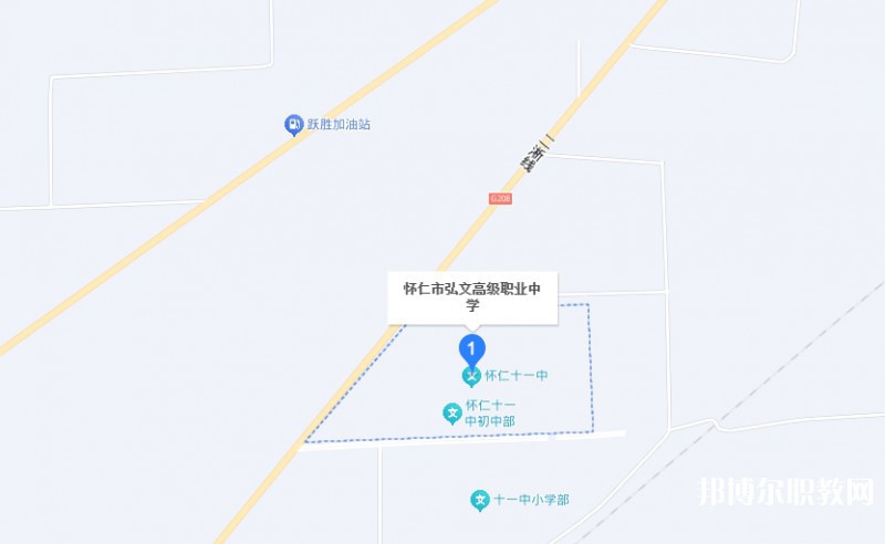 懷仁市弘文高級職業(yè)中學(xué)地址，乘車路線