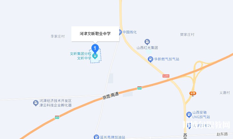 河津市文昕職業(yè)中學(xué)地址，乘車路線