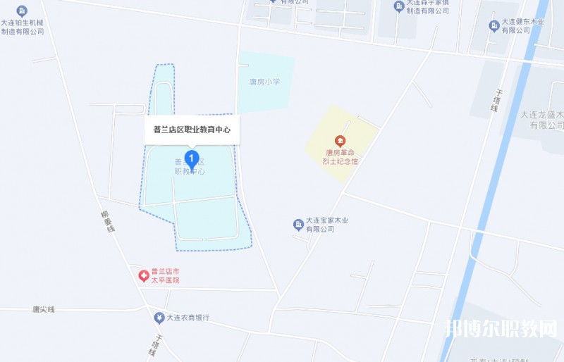 大連市普蘭店區(qū)職業(yè)教育中心地址，乘車路線