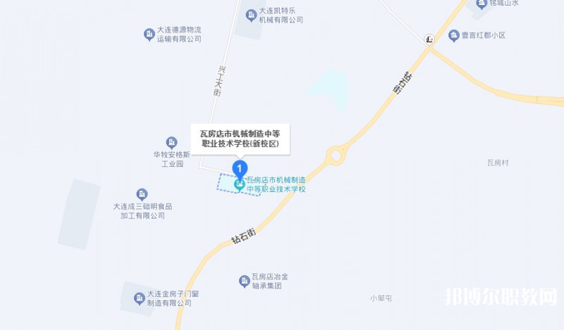 瓦房店市機械制造中等職業(yè)技術學校地址，乘車路線