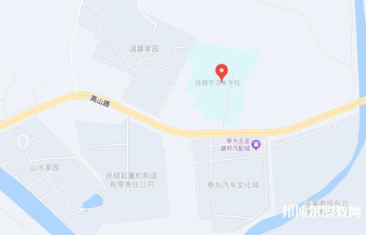 撫順市衛(wèi)生學校地址，乘車路線