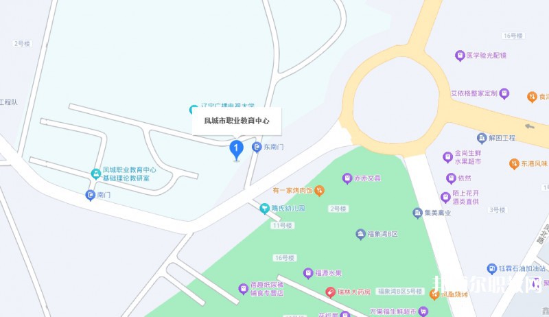 鳳城市職業(yè)教育中心地址，乘車路線