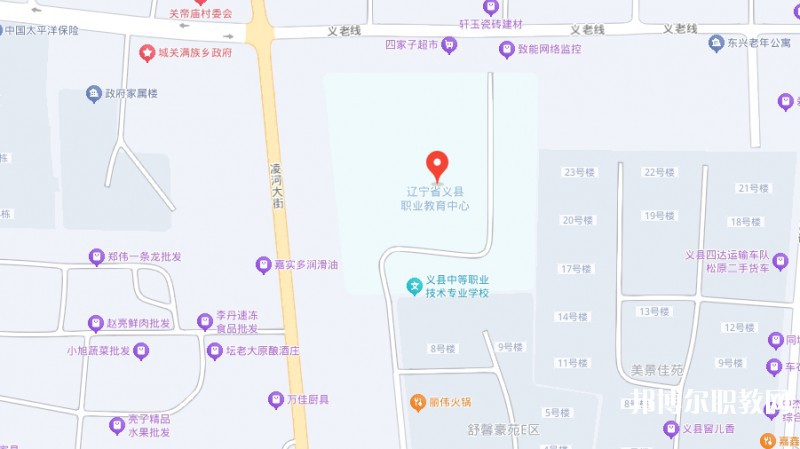 義縣職業(yè)教育中心地址，乘車路線