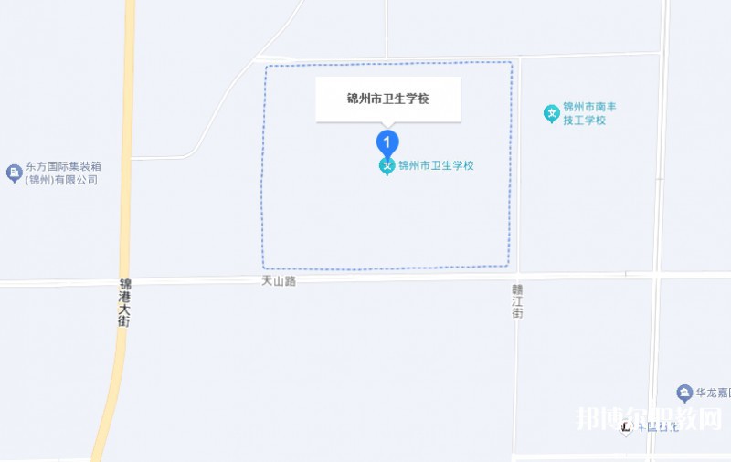 錦州市衛(wèi)生學(xué)校地址，乘車路線