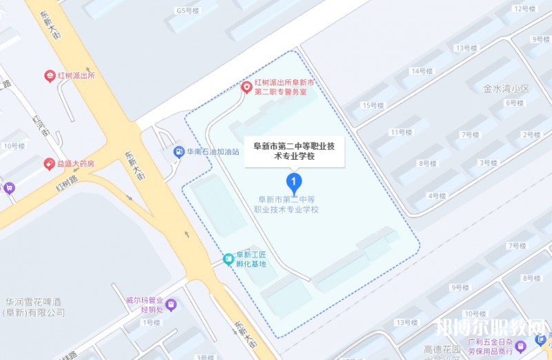 阜新市第二中等職業(yè)技術專業(yè)學校地址，乘車路線