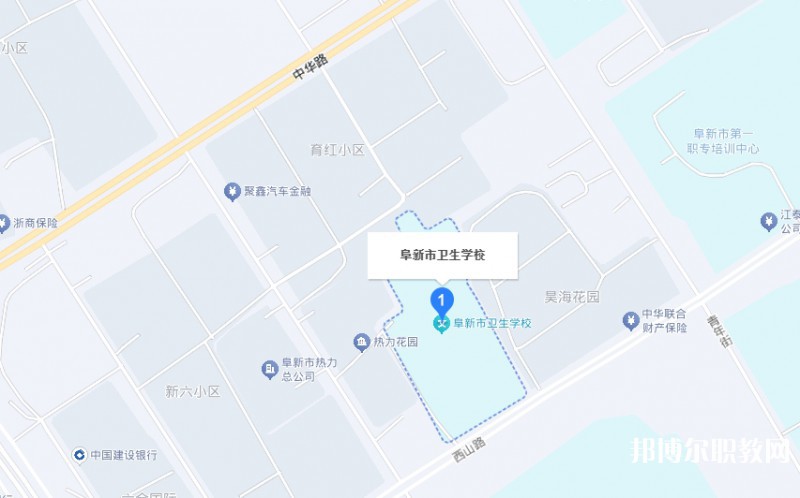 阜新市衛(wèi)生學校地址，乘車路線