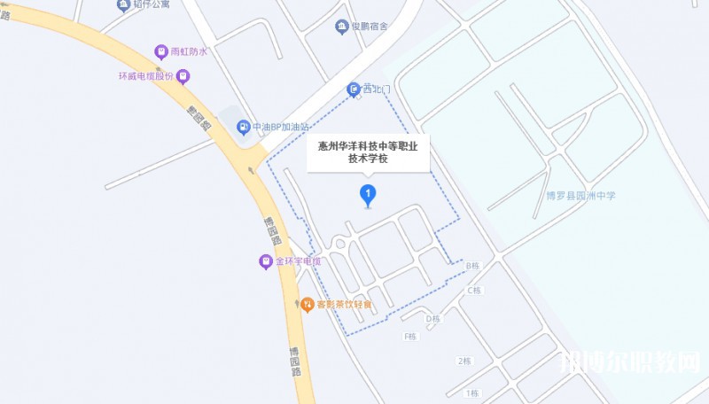 惠州華洋科技學(xué)校地址，乘車路線