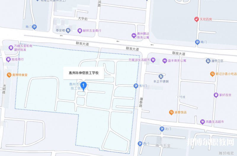 惠州市仲愷技工學(xué)校地址，乘車路線