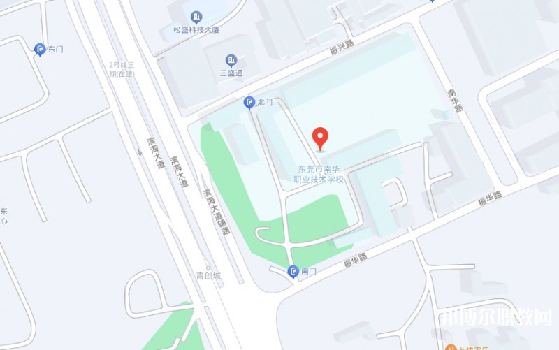 東莞市南華職業(yè)技術學校地址，乘車路線