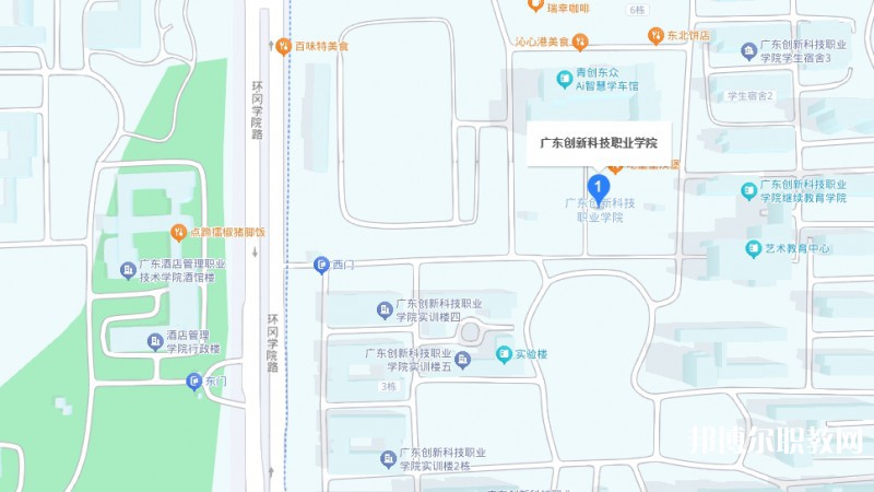 廣東創(chuàng)新科技職業(yè)學院中職部地址，乘車路線