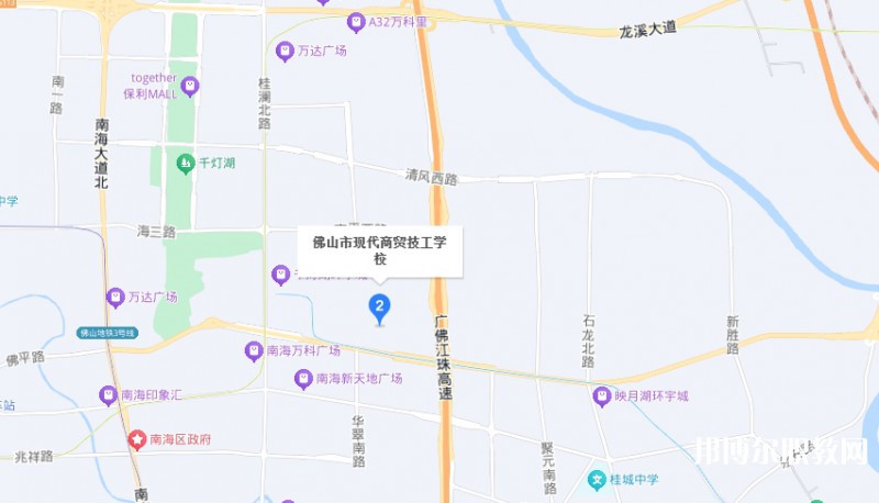 佛山市現(xiàn)代商貿(mào)技工學校地址，乘車路線