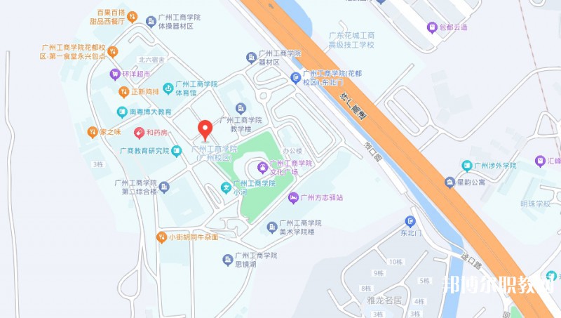 廣東花城工商高級技工學(xué)校地址，乘車路線