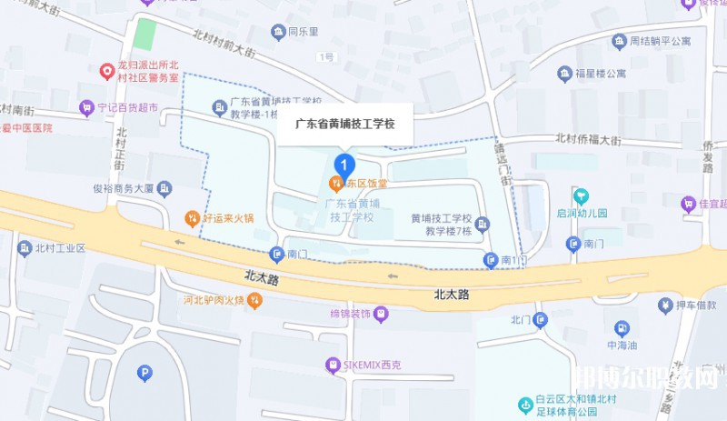 廣東省黃埔技工學(xué)校地址，乘車路線