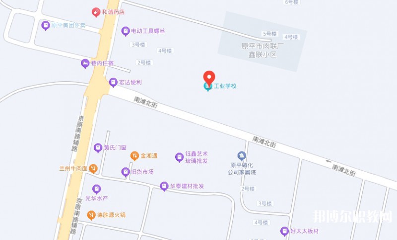 忻州市工業(yè)學校地址，乘車路線