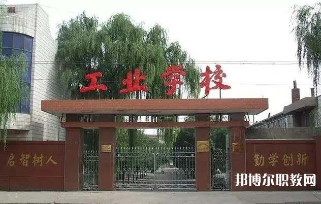 忻州市工業(yè)學校怎么樣、好不好