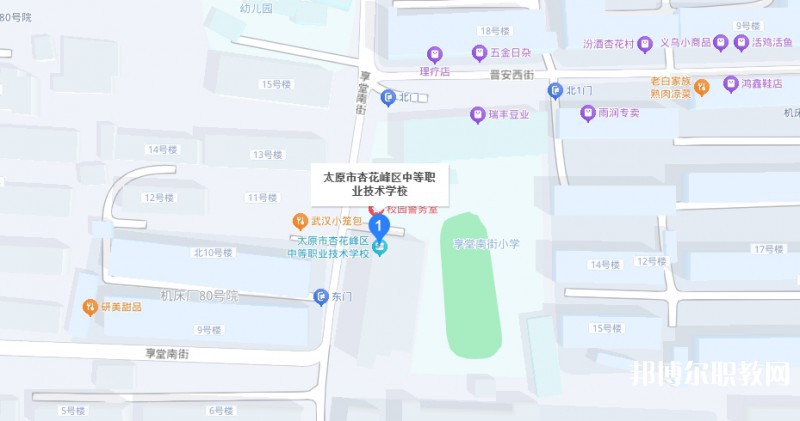 太原市杏花嶺區(qū)中等職業(yè)技術(shù)學校地址，乘車路線