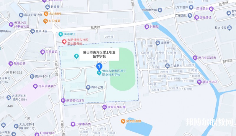 佛山市南海區(qū)理工職業(yè)技術(shù)學(xué)校地址，乘車路線