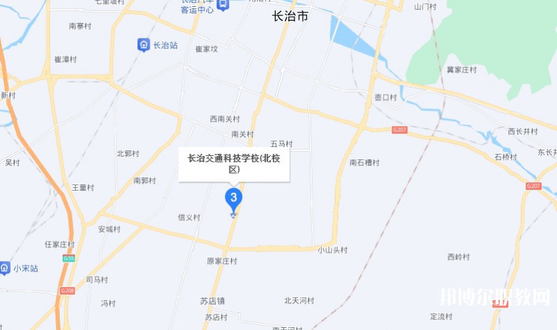 長治市現(xiàn)代交通科技中等職業(yè)學(xué)校地址，乘車路線